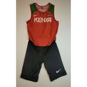 Nike Kenya Speedsuit Mens Medium. Elite Pro Track and Field. NWT‎